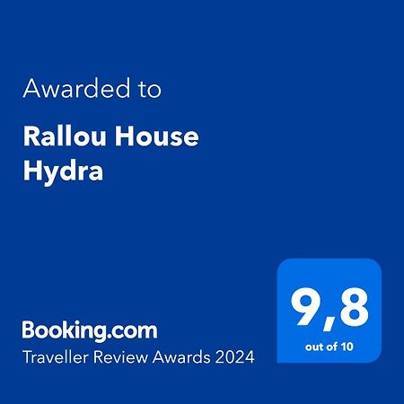 Rallou House Hydra 外观 照片