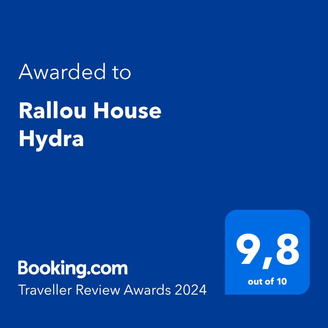 Rallou House Hydra 外观 照片
